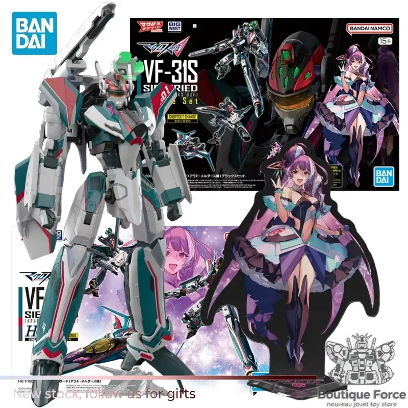 

BANDAI Macross Delta VF-31S Siegfried Anime Action Figure HG 1/100 Assembly Model Toy with Arad Molders Use Detail