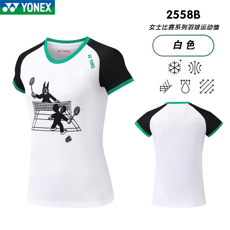 YONEX 2024 أزياء رياضية جيرسي، تي شيرتات قصيرة الأكمام، تنس بولو الريشة، للفريق الوطني، قمم النساء الطفل
