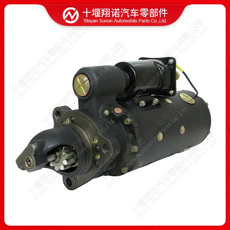 

Подходит для стартера двигателя Chongqing Cummins KTA19 110978, запасные части в сборе стартера
