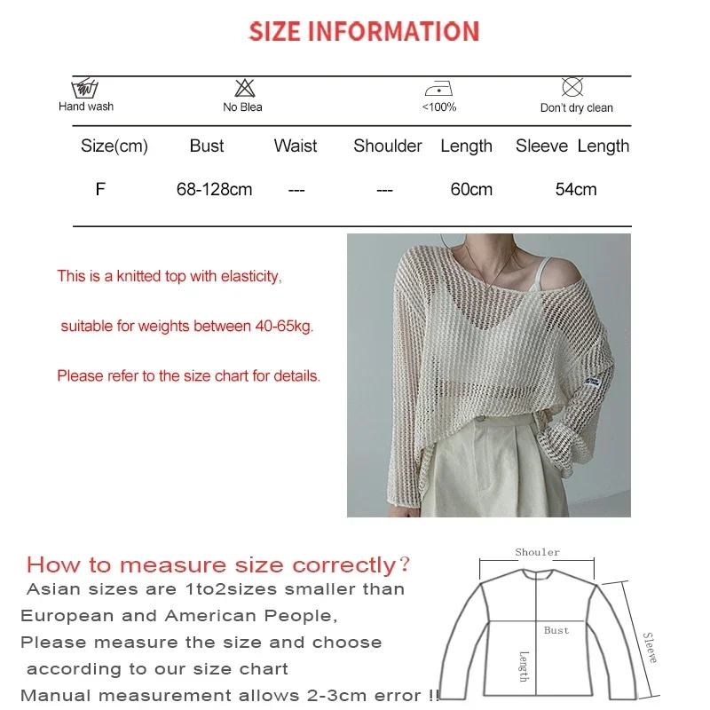 EVNISI Summer Women O-Neck Loose Casual Shirt Hollow Out Beach Tops Knit Long Sleeve Tees Women See-through Crop Tops 2024