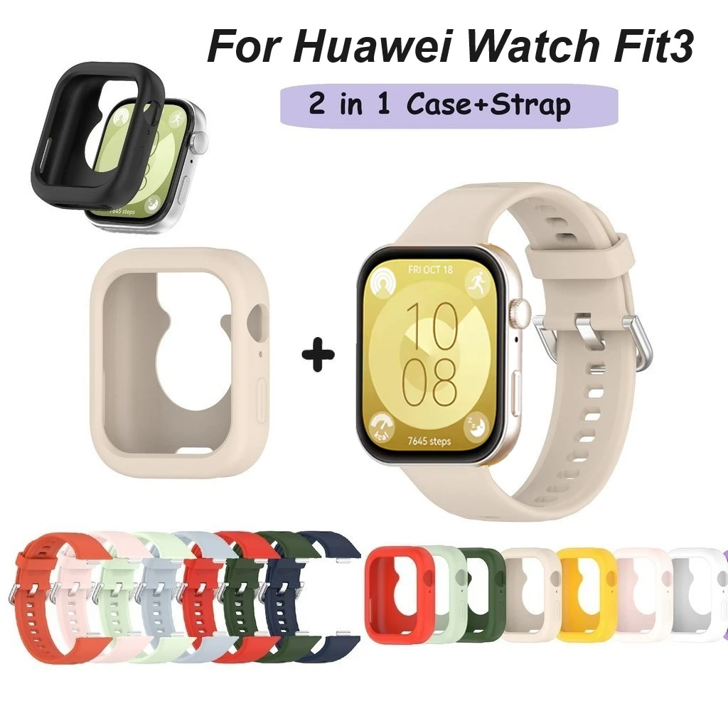 

Huawei Fit3 2 in 1 Silicone Strap+Case for Huawei Watch Fit 3 Soft Band Wristband Smartwatch Bracelet Candy Color Tpu Cover