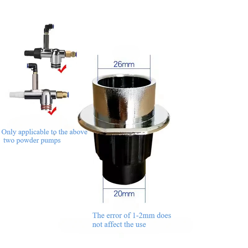 Topspray آلة الرش الكهروستاتيكي قاعدة مضخة مسحوق مقاومة للاهتراء العامة، لقاعدة المضخة الخاصة لطبل المسحوق