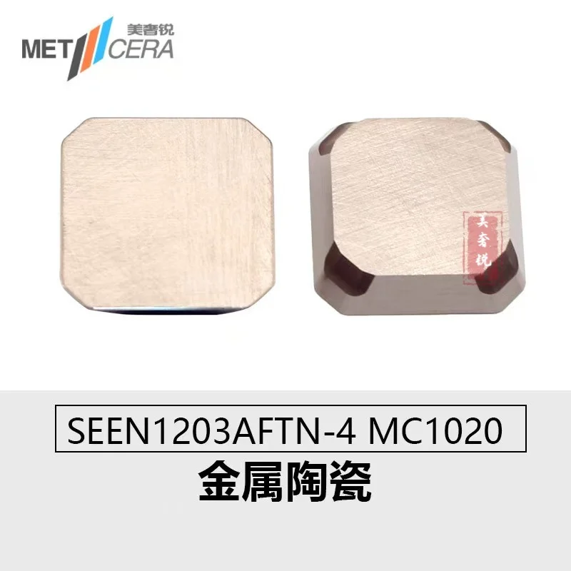

METCERA SEEN1203AFTN-4 MC1020 Carbide Inserts Milling Insert
