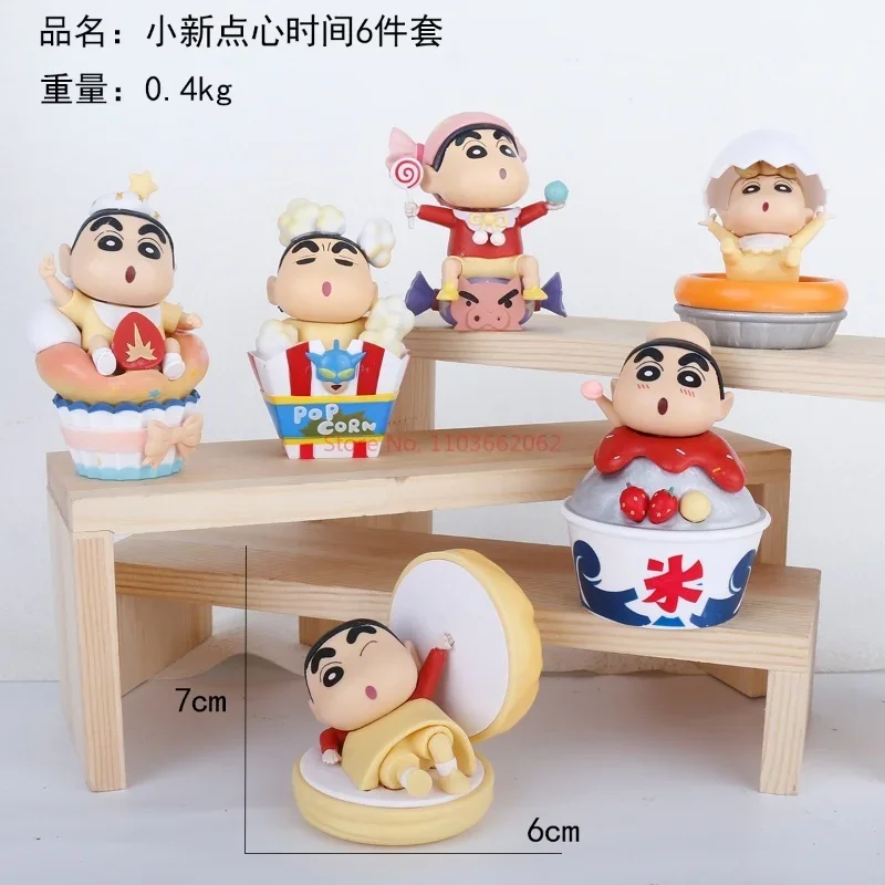 In Stock Crayon Shin Chan Cos Transforms Into A Food Ingredient  Animal, Seafood  And Sleeps With A Raincoat. Assistant Toys