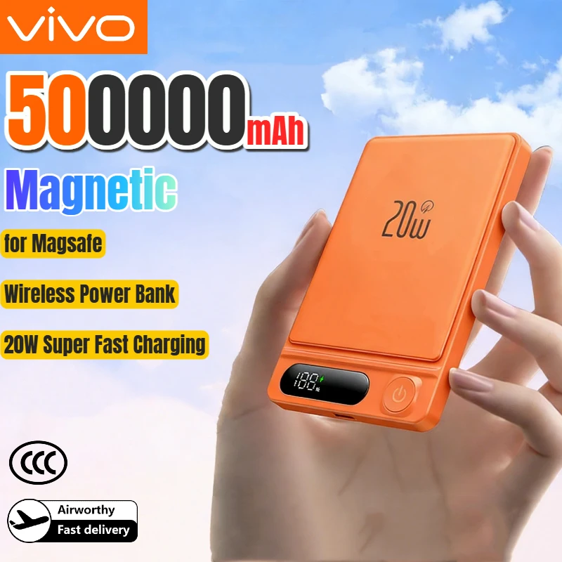 

Внешний аккумулятор VIVO 500000 мАч с магнитной зарядкой, беспроводной, большой емкости, супербыстрая зарядка, для Magsafe, для iPhone, Samsung