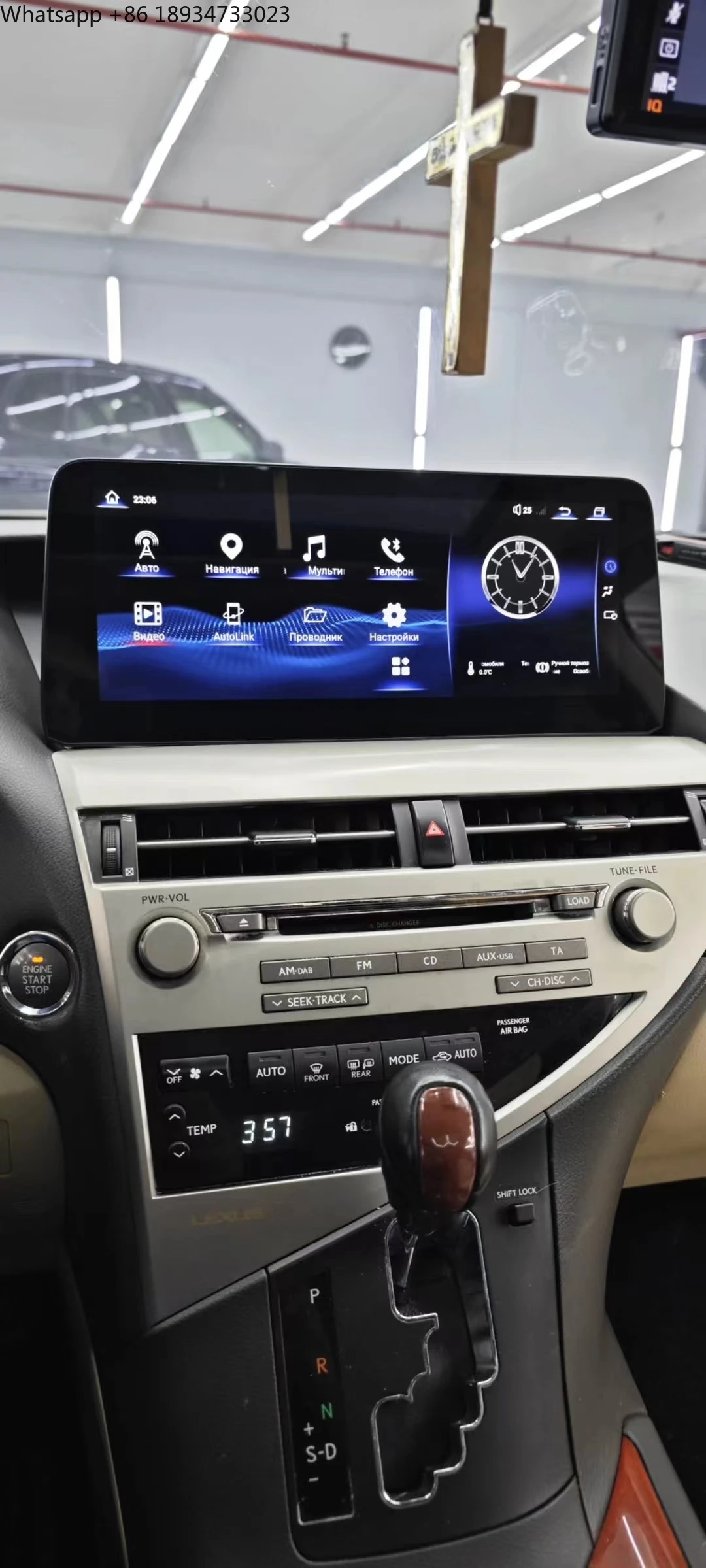 12.3 Inch Android Radio Multimedia for Lexus RX  WIFI SIM DSP Wireless Carplay GPS Navigation
