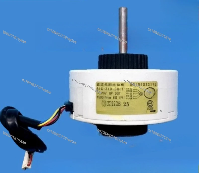 

Be suitable for Haier air conditioner indoor fan 0010403317C 0010403317G DC brushless motor internal motor SIC-310-30-1