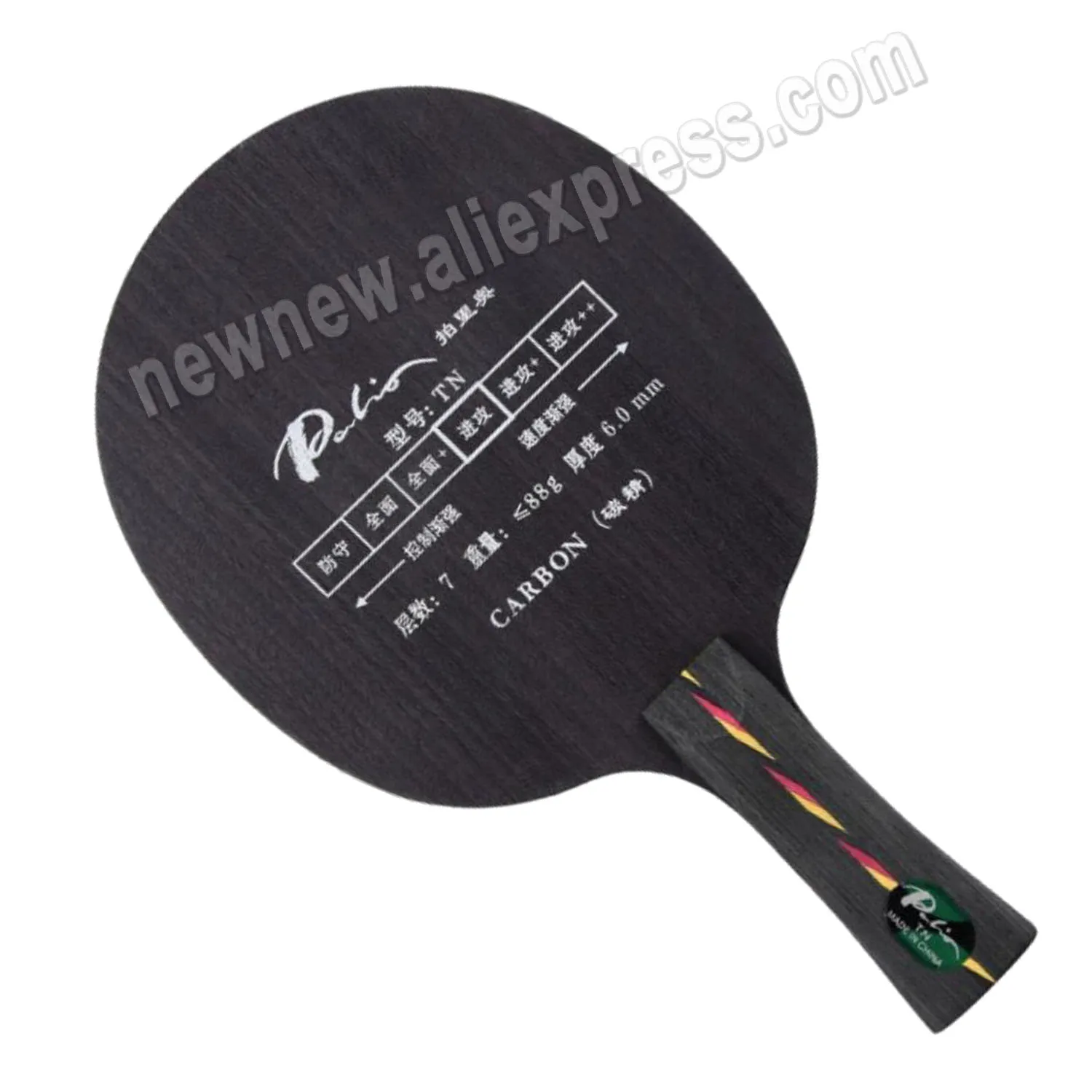 Original Palio TN T N T-N 5wood + 2carbon table tennis blades carbon blade table tennis rackets racquet sports pingpong paddles