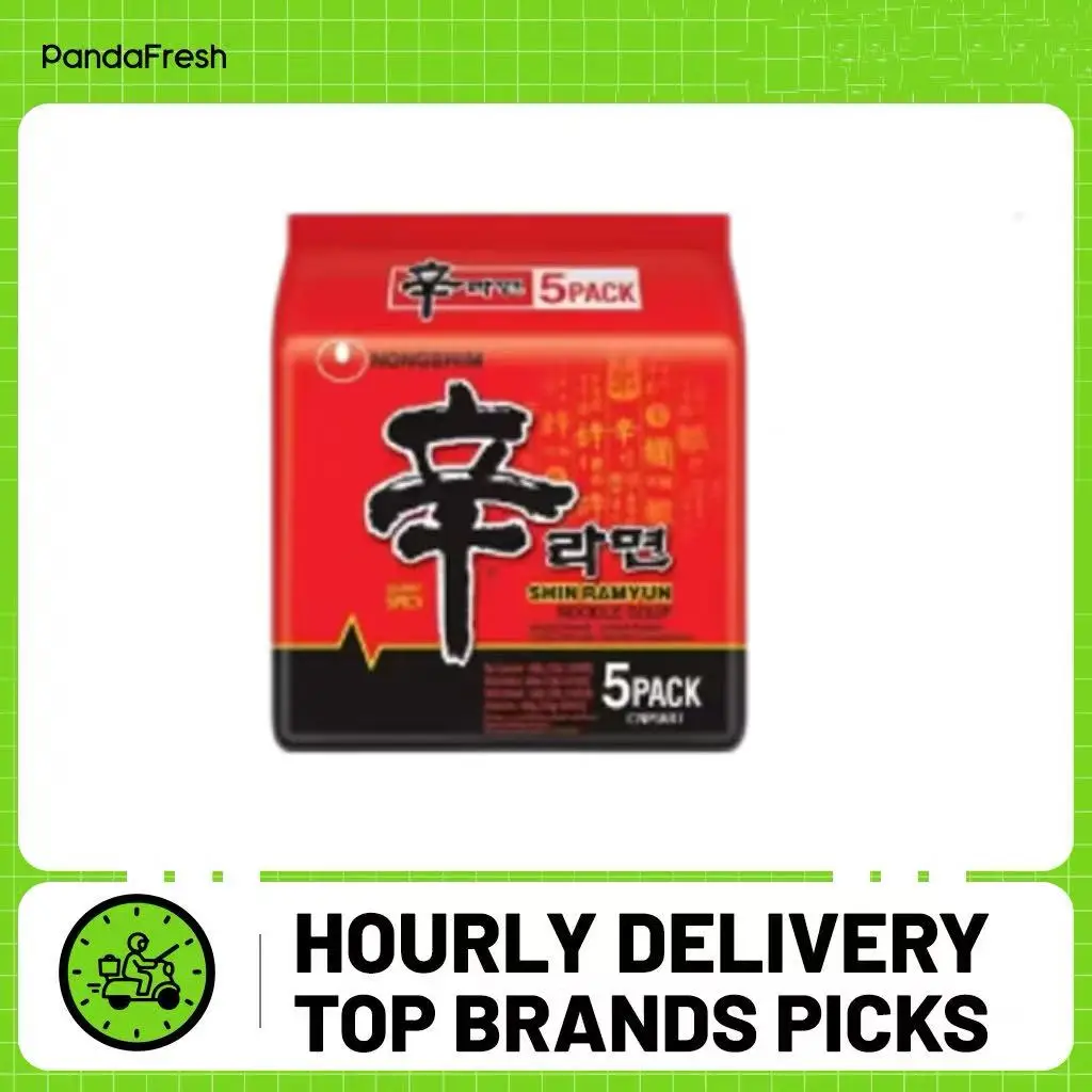 NongShim, sopa de fideos Shin Ramyun, picante Gourmet, paquete de 5, 120 g/paquete