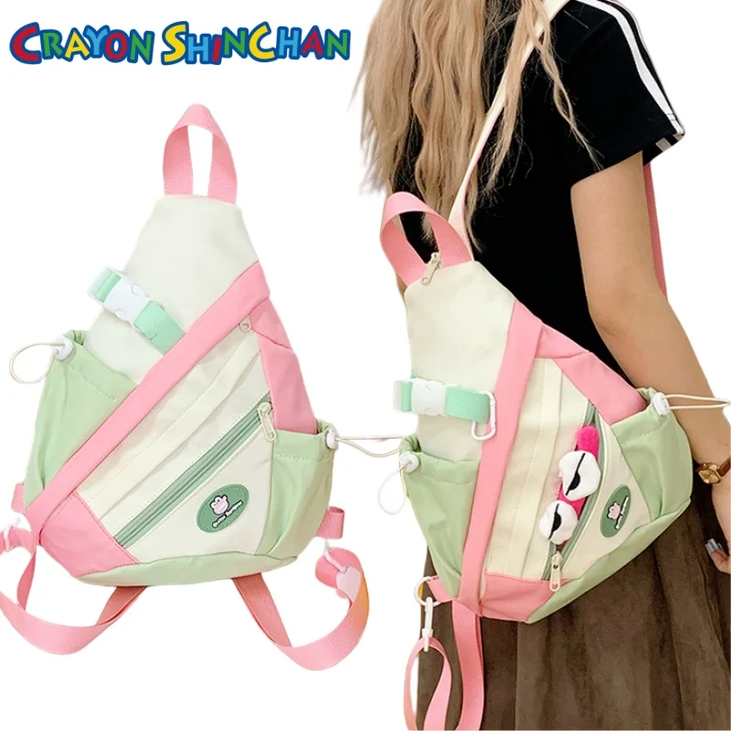 

Crayon Boy Shin C-Chan Backpack Adjustable Strap Cartoon Crayon Boy Shin C-Chan Shoulder Bag Anime Goods Holiday Gift Commuting
