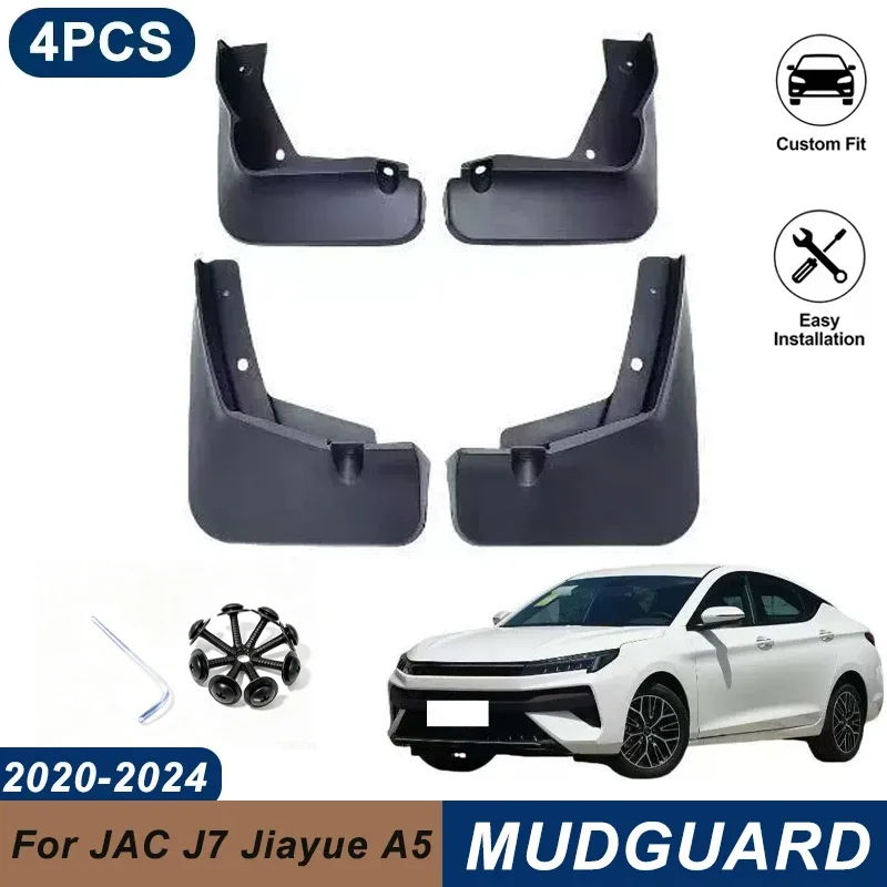 4PCS Car Mud Flaps For JAC J7 Jiayue A5 2020-2024 Waterproof Anti-Splash Fender Mudguards Auto Exterior Accessories