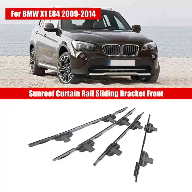 54102993888 Car Sunroof Curtain Rail Sliding Bracket Front Part For BMW X1 E84 2009-2014