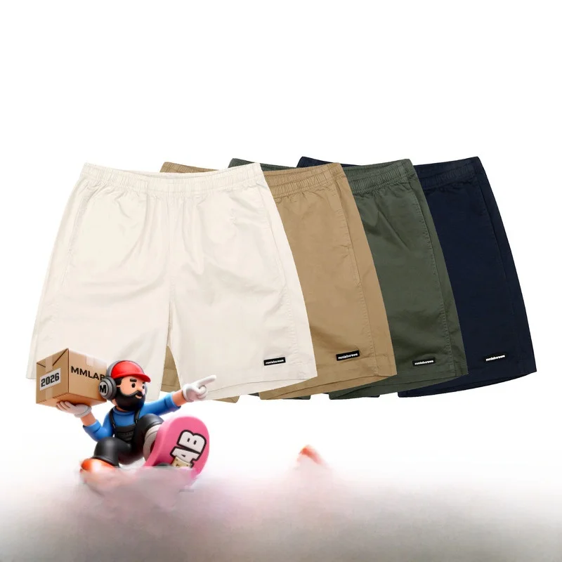 

Mmlabcrew Loose Fitn orts Beach Five-Quarter Pants Simple Logo Label Light Beige Light Beige Bla Sports Casual Cotton ...