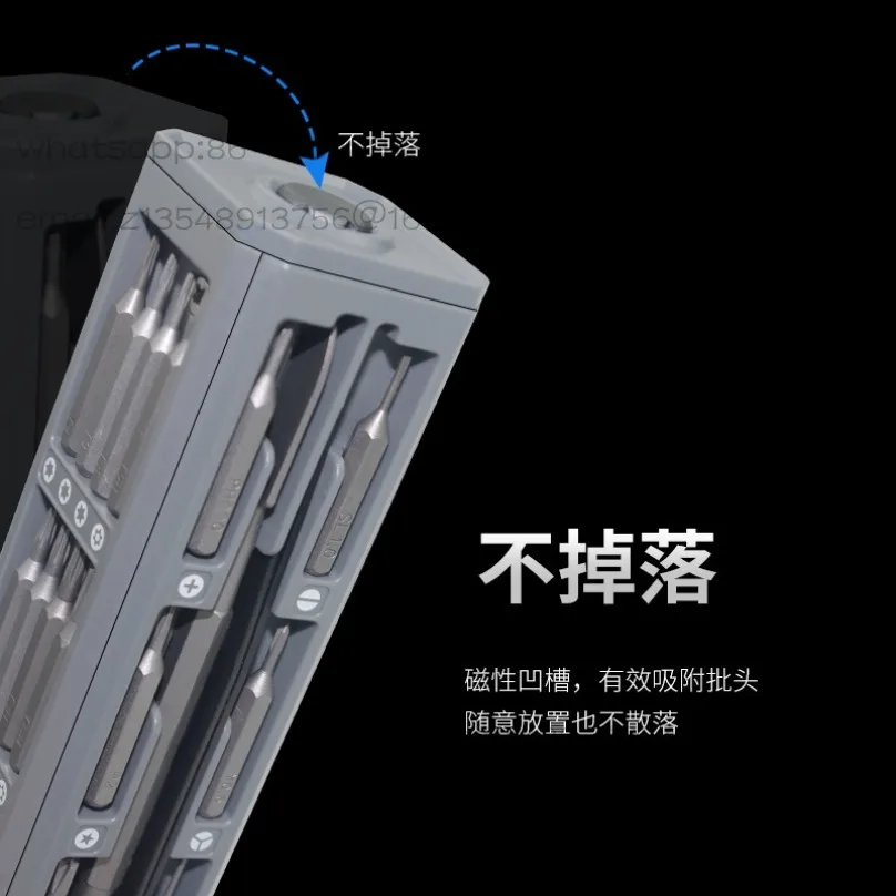 

Purely handmade, multi-functional 50-in-1 precision electric screwdriver silent lithium battery screw batch set