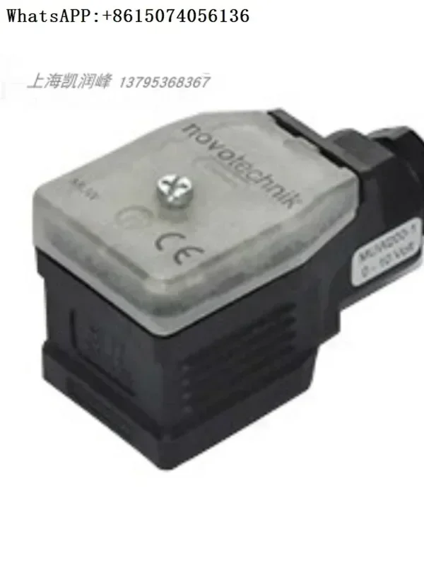 Germany original NOVOtechnik signal converter MUW250-1 is available from stock in Germany original NOVOt.