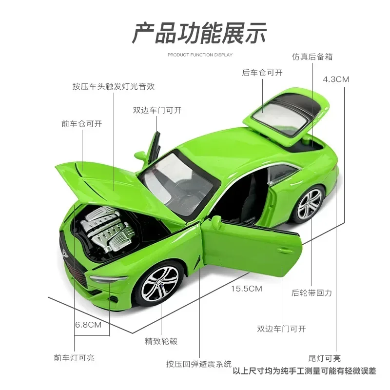 1: 32 Bentley Mullena sports car with sound and light feedback toy car model decorations collection gifts