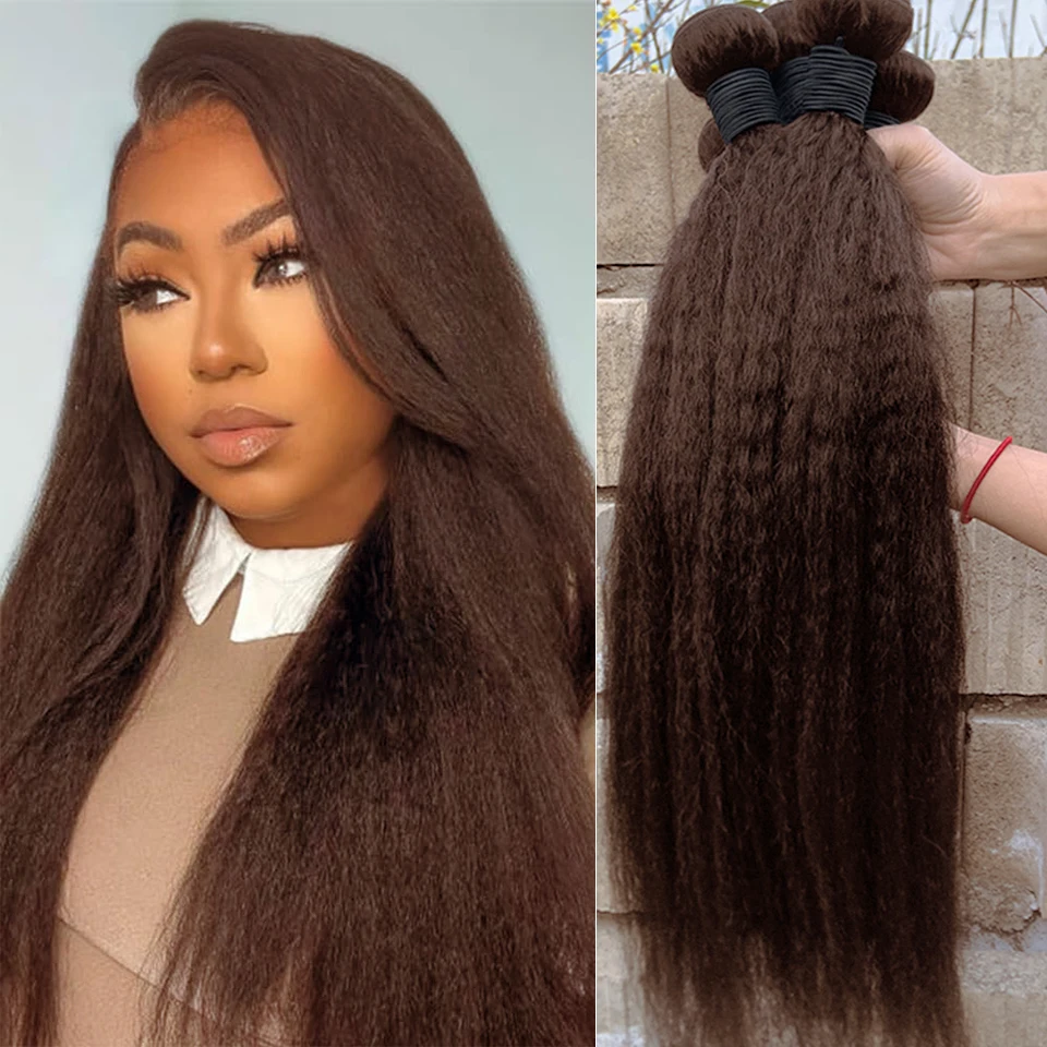 الشوكولاته براون غريب حزم من شعر طبيعي مفرود البرازيلي عذراء الشعر البشري الخام نسج ملحقات أسعار الجملة ياكي مستقيم