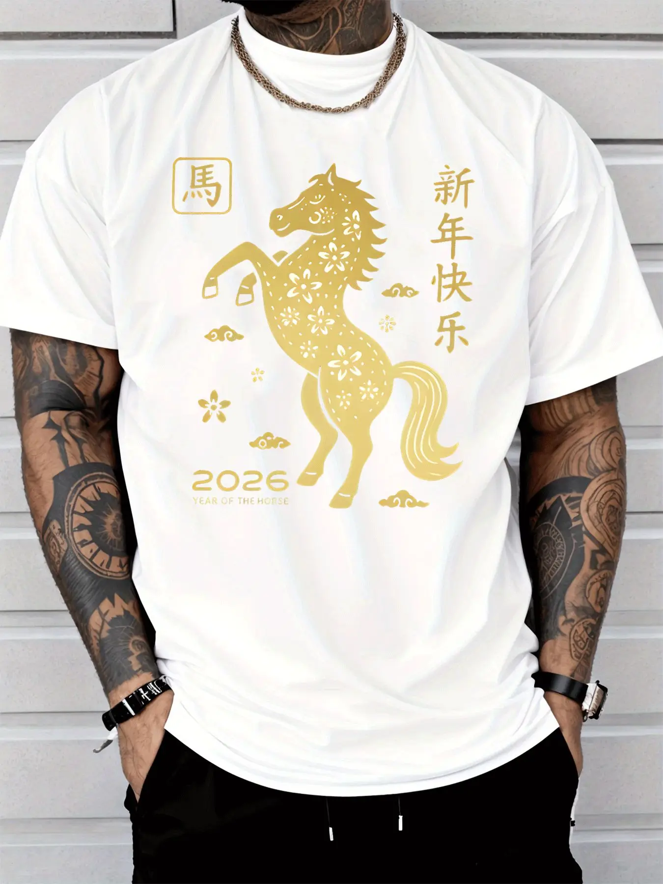 Men's casual short-sleeved fashionable printed 2026 zodiac horse Chinese characters flower cloud pattern adult men's clothing