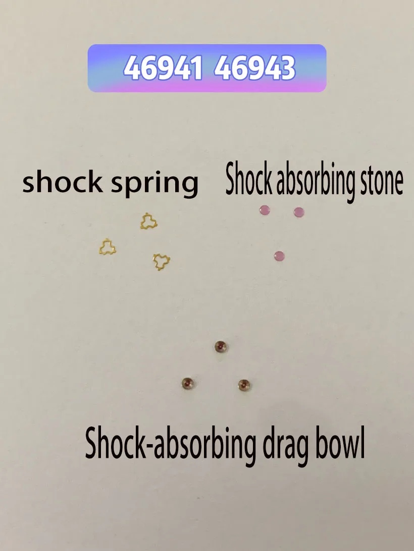 Watch accessories applicable movement 46941 46943 shock-proof spring shock-proof stone shock-absorbing drag bowl