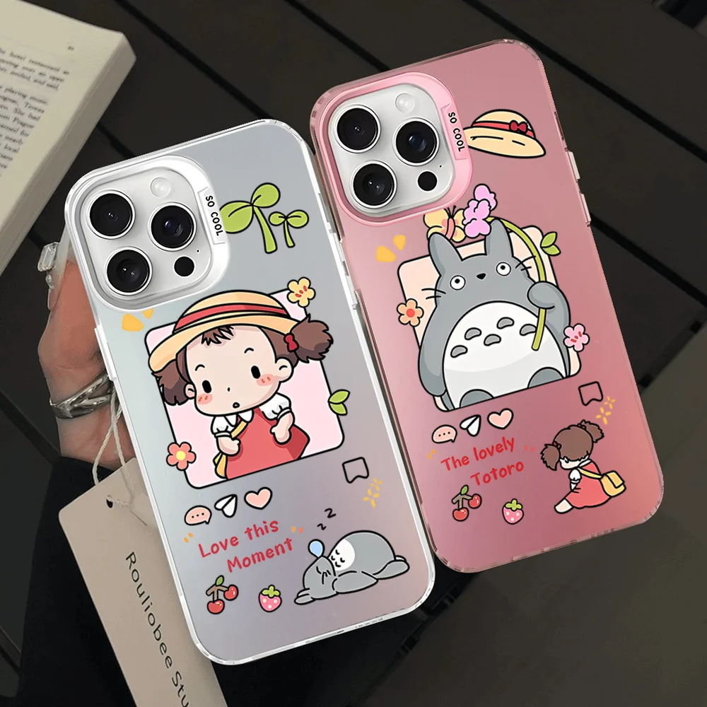 My Neighbor Totoro …