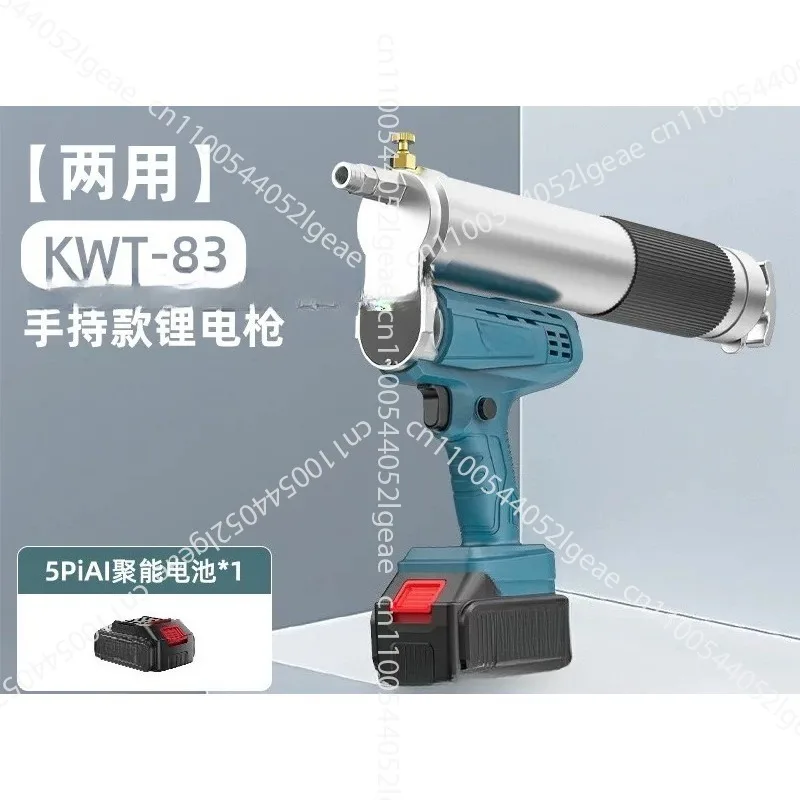 Electric butter gun lithium battery excavator 24v high pressure oil injection automatic manual