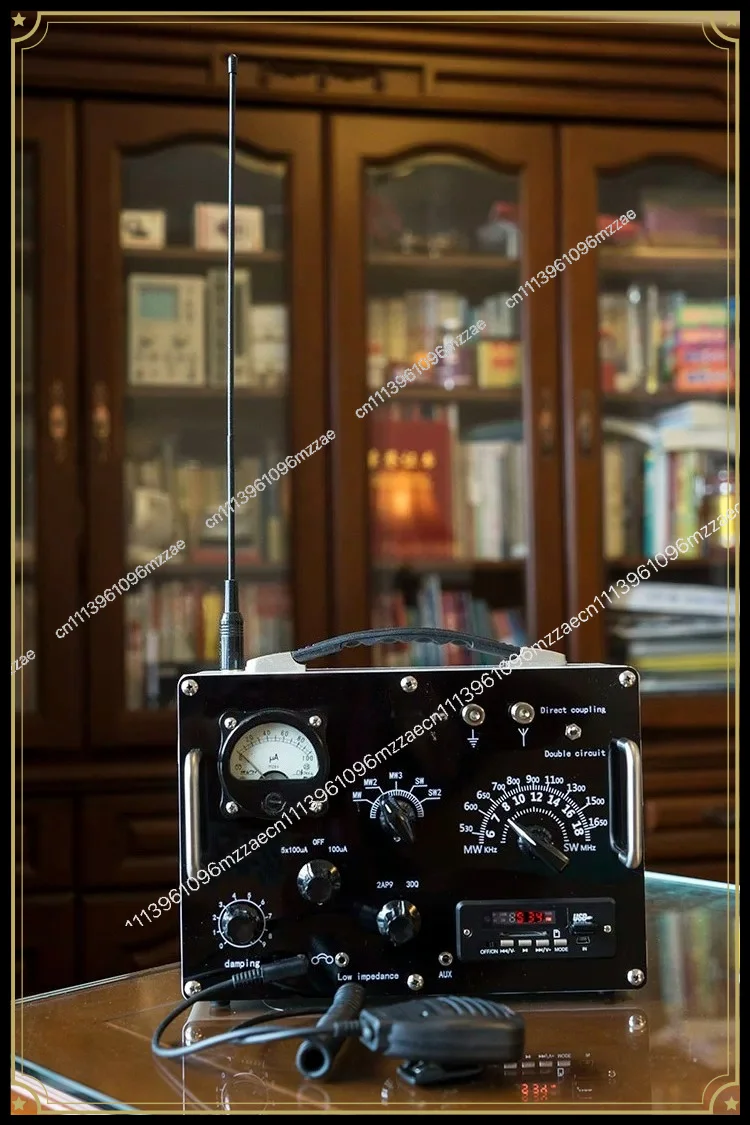 Radio, Retro Utility, Shortwave Radio