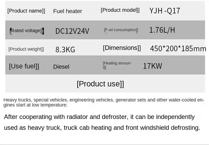 24V/12V 17Kw Parking Fuel Heater Hot Hatch Small Size, High Power, Preheat Engine Boiler Automotive Diesel Air Heater