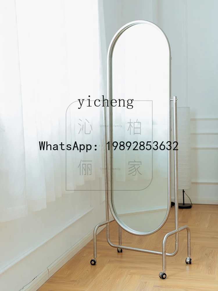 Adjustable Stainless Steel Mirror with Wheels for Home Use, Mobile Full-Length Dressing Mirror