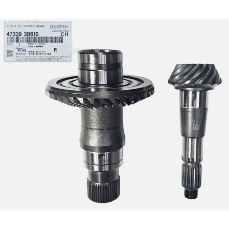 473393B610 47339-3B610 Shaft Set-Hypoid Gear for KIA Sportage 2010 2011 2012 2013 2014 2015 2016