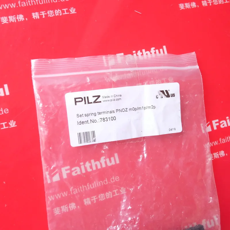 

Pilz 783100 new spring terminal PNOZ m1p Set spring loaded