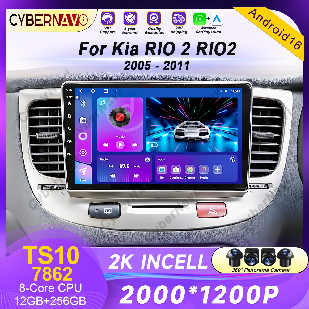 

For Kia RIO 2 RIO2 2005 - 2011 Android Bluetooth WIFI 4G Car Radio Multimedia Video Player GPS Free Auto 360 Camera No 2 Din DVD