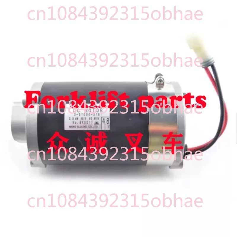 Forklift Parts 7fb10-25 Steering Motor 48V/1kW Motor 14510-23130-71