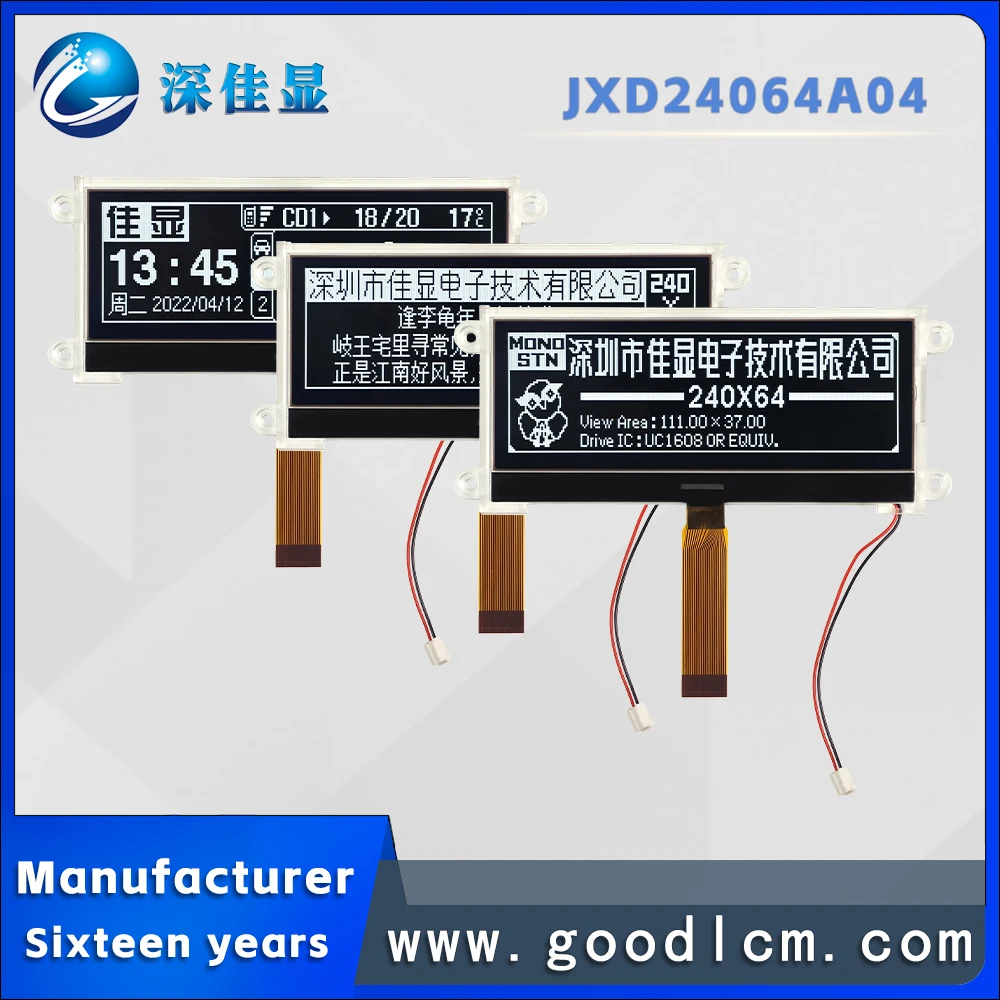 Spot wholesale Supports parallel/serial JXD24064A04 COG 24064 graphic dot matrix LCD display with backlight UC1608 drive