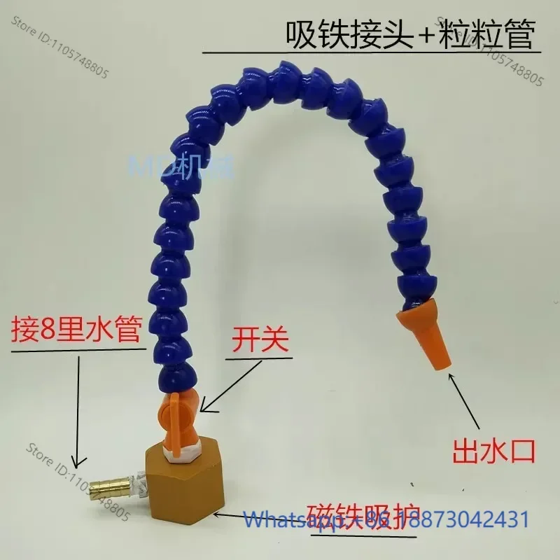Jade polishing water pipe, peeling and cooling set, carving and forming, embryo shaping, cooling and flushing