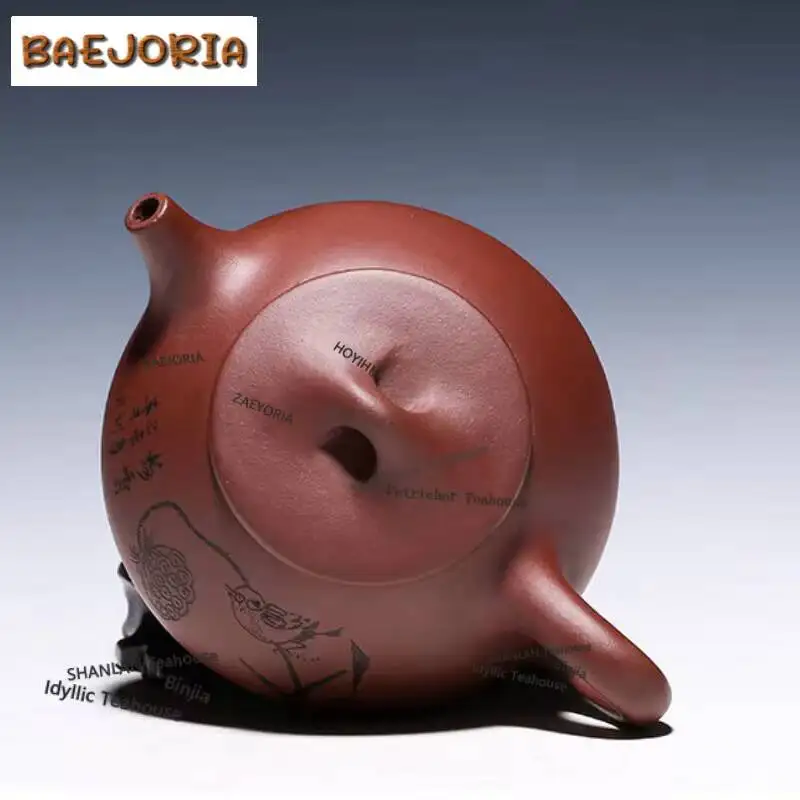 280ml Ancient Yixing Purple Clay Teapots Handmade Stone Scoop Pot Raw Ore Purple Mud Kettle Zisha Tea Set Collection Craft Gift