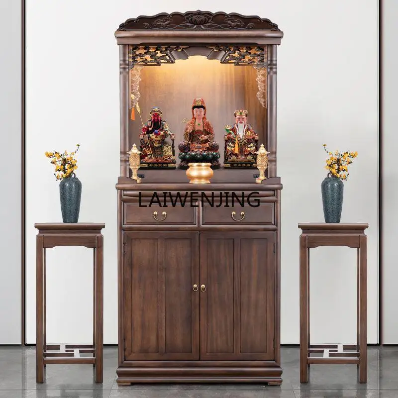 SGF God of Wealth Cabinet Household Devotion Table Modern God Table Cabinet