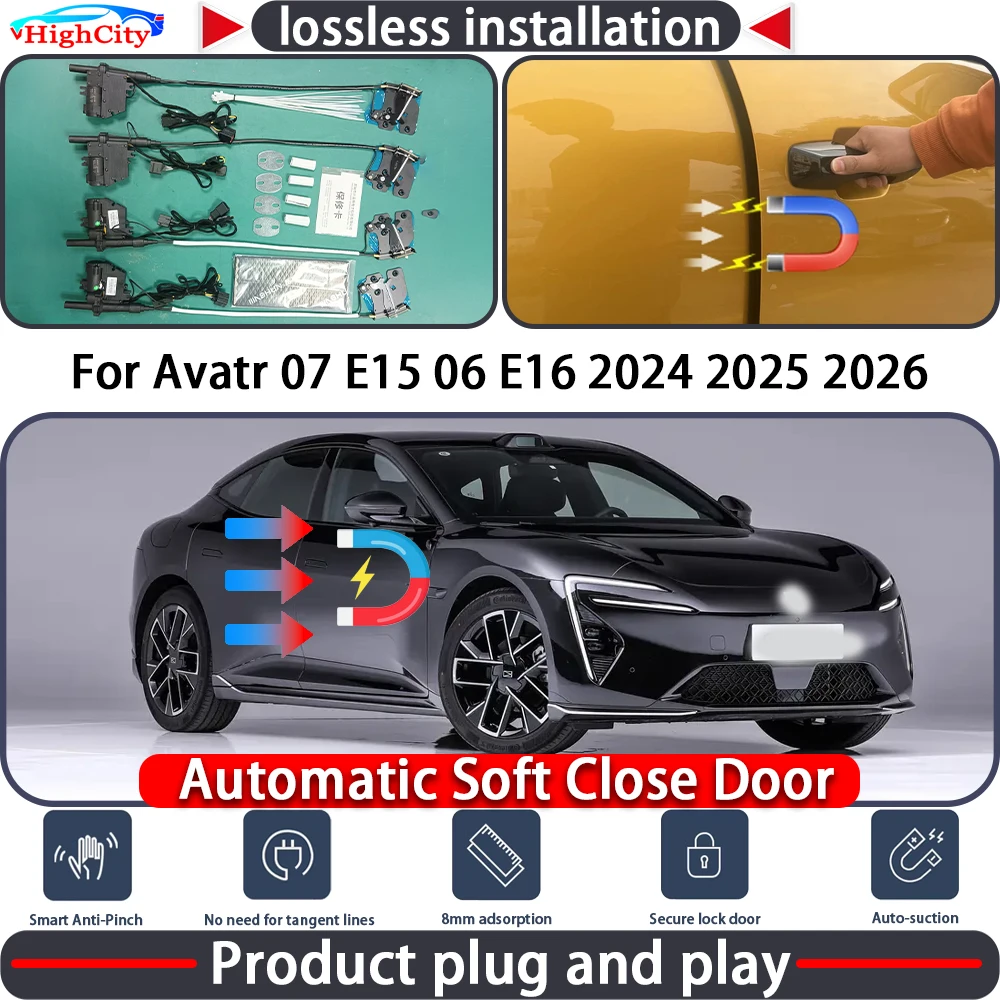 

HighCity Electric Closing Door Lock Actuator for Avatr 07 E15 06 E16 2024 2025 2026 Soft Close Power Latch System Auto Pull Door