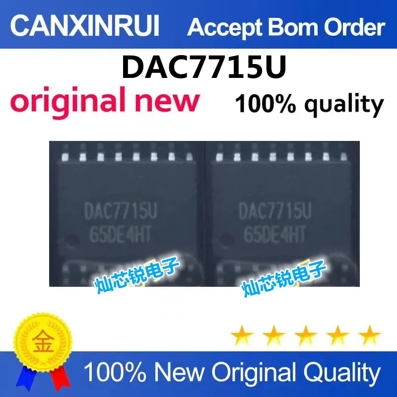 

DAC7715U brand new original genuine, quality guaranteed.