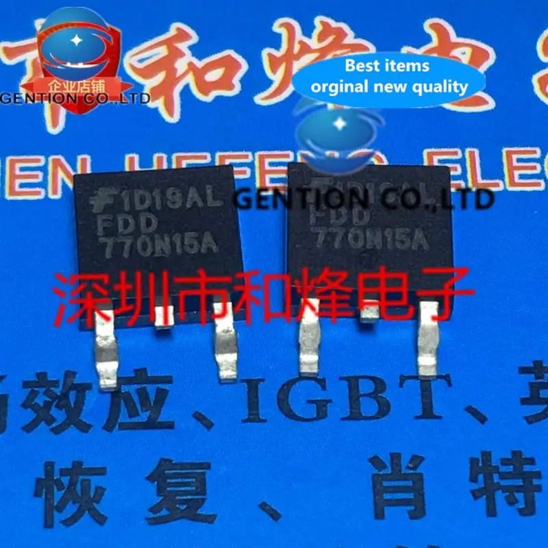 10PCS FDD770N15A  TO-252 150V 18A    in stock 100% new and original