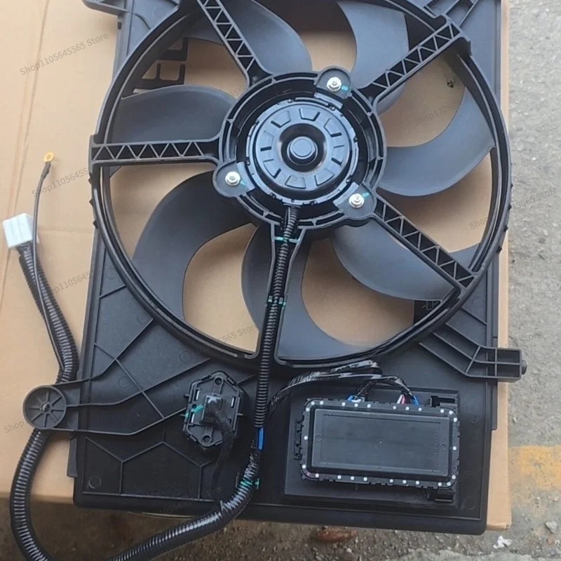 For A60 1.5 E70 ES500 Fan Water Tank Cooling and Heat Dissipation Electronic Fan Motor Assembly
