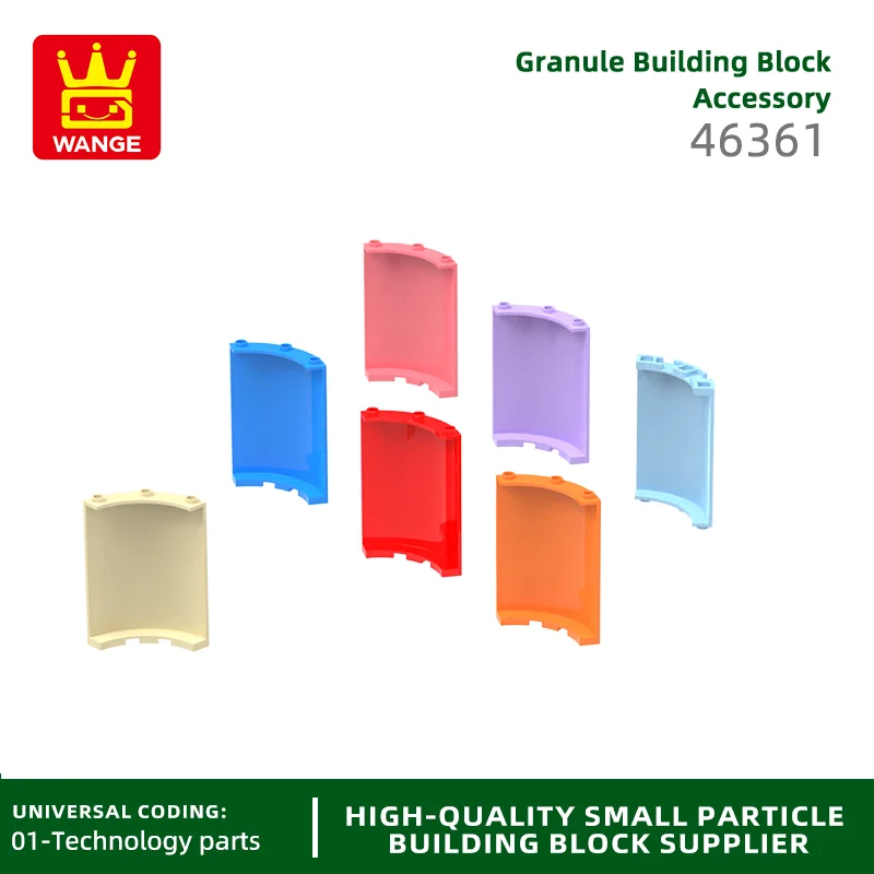 1 шт., Детский конструктор 46361 дюйма, 4x4x6
