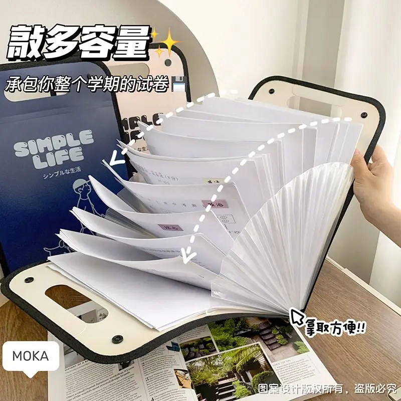 13-layer Portable High-value Multi-layer Large-capacity Folder Storage Bag Classification Organ Bag