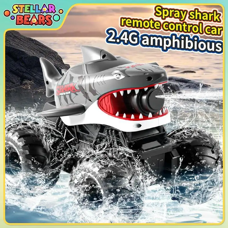 Amphibious RC Water Gun Car Absorb Water Automatically 2IN1 Water Land Shark Water Jet Remote Control Amphibious Vehicle Car Toy