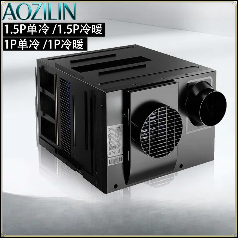 AOZILIN Elevator Cabin Air Conditioner KC‑25/A‑27D 35D New 1P/1.5P Cooling‑Heating Timing Circulation AC for Passenger Elevator