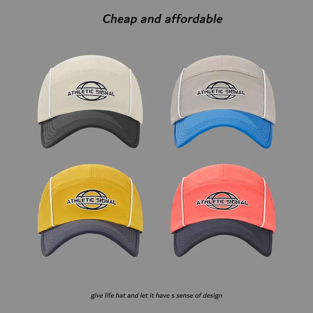 

Корейская интернет-знаменитость, ретро бейсболка с контрастной строчкой, женская летняя солнцезащитная кепка в стиле хип-хоп, уличная солнцезащитная кепка