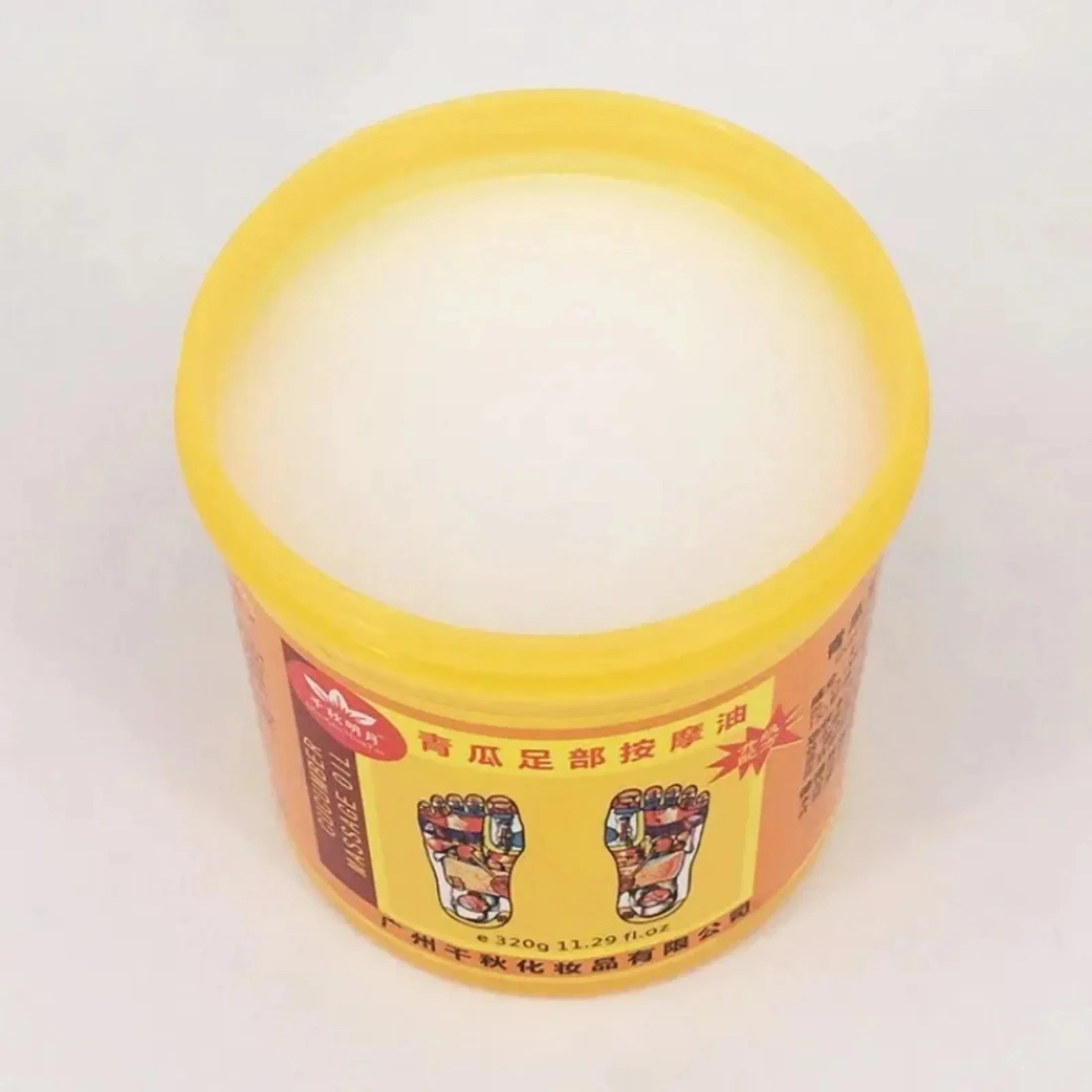 Ginger Juice Foot Massage Oil Ginger Foot Massage Cream Moisturizing Preventing Dryness and Cracking Foot Massager Spa