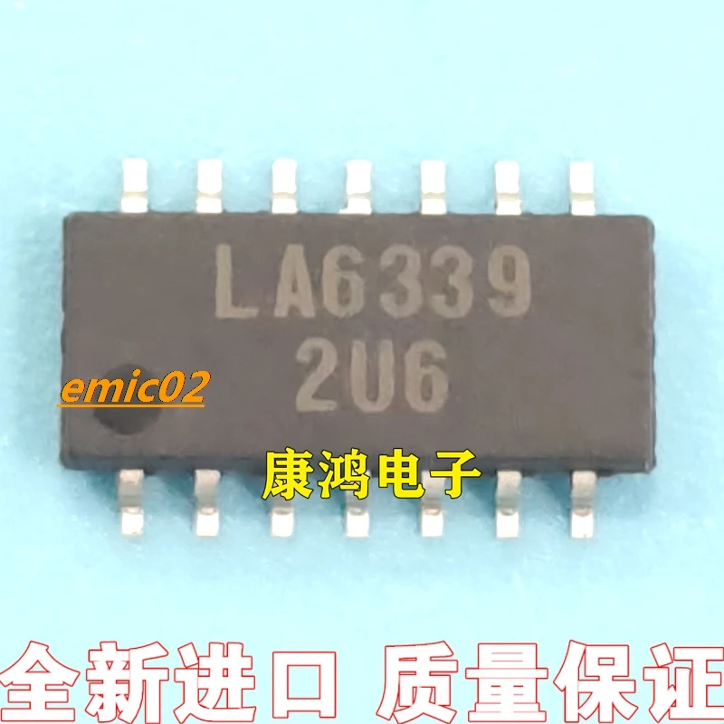 5pieces Original stock  LA6339MLL-TE-L LA6339 SOP-14 IC