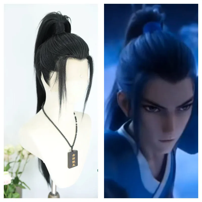 Already Styled Lu Dongbin Black Cosplay Wig In Movie Eight Immortals Long Lace Cosplay Hair for Halloween Party Cos Wigs