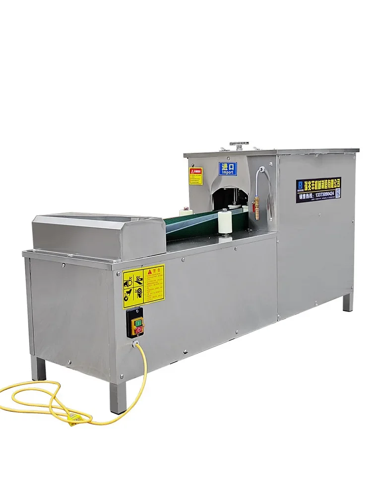 

Fully automatic, small fish machine, integrated, back opening machine, automatic, fish slaughter