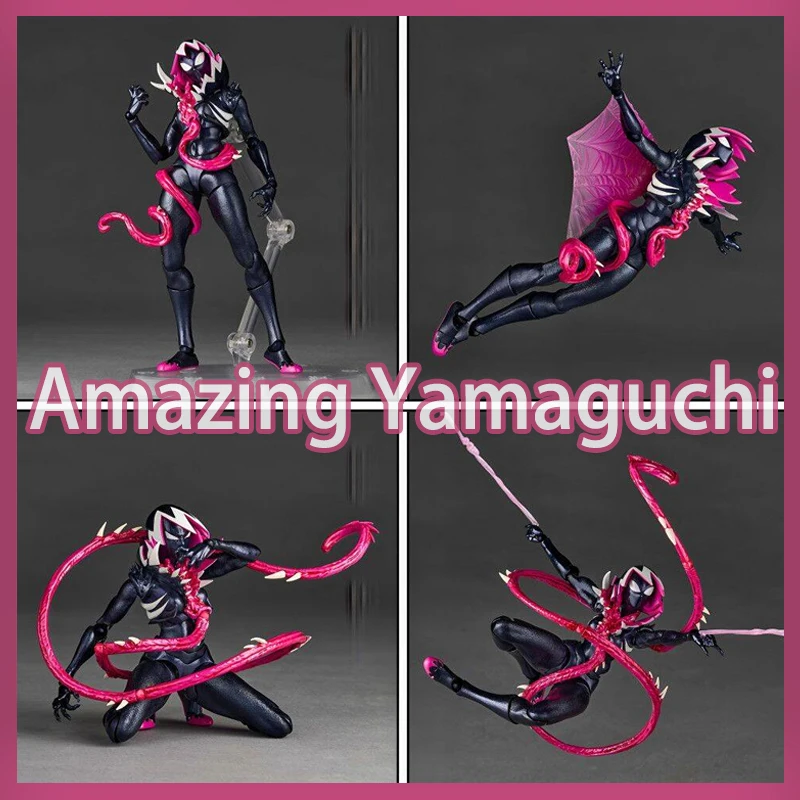 

В наличии Venom Gwen Marvel Аниме Фигурки Фигурка Удивительная Статуя Yamaguchi Revoltech Ko Kaiyodo Модель Gk Индивидуальный ребенок